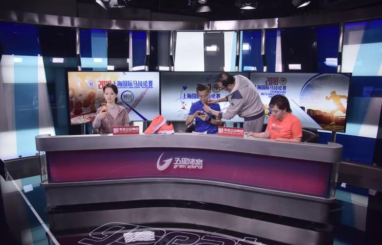 上海体育频道直播间