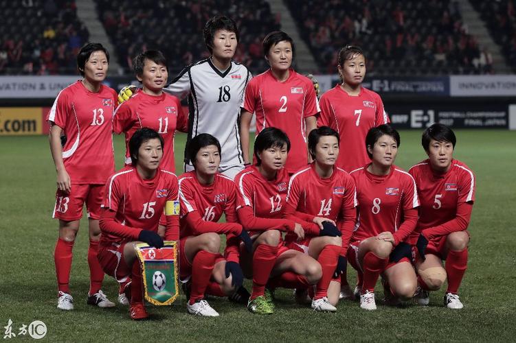 女足朝鲜vs日本女足