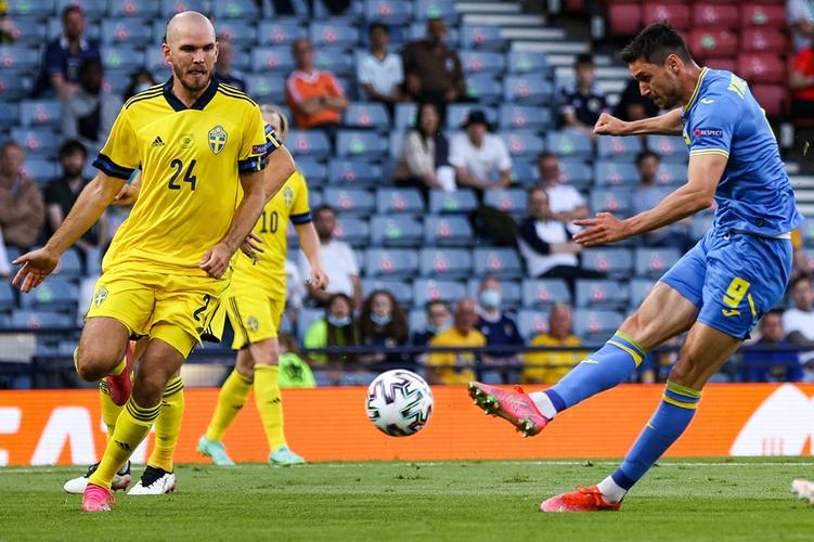 欧洲杯乌克兰胜瑞典录播