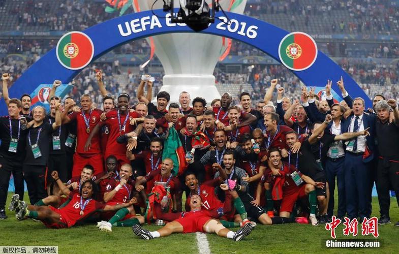 欧洲杯小组第三葡萄牙夺冠