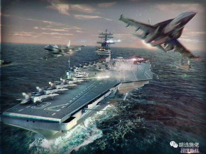 海战中国vs美国游戏攻略