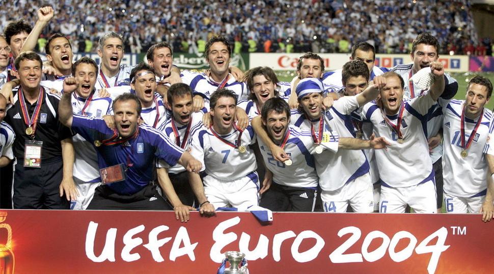 2004年欧洲杯冷门多