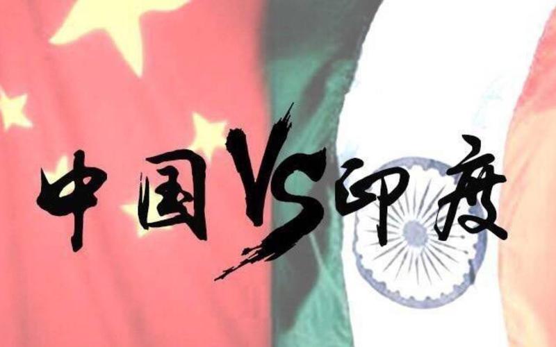 中国vs印度中国是一队吗的相关图片