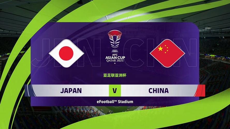 中国vs日本足球4的相关图片