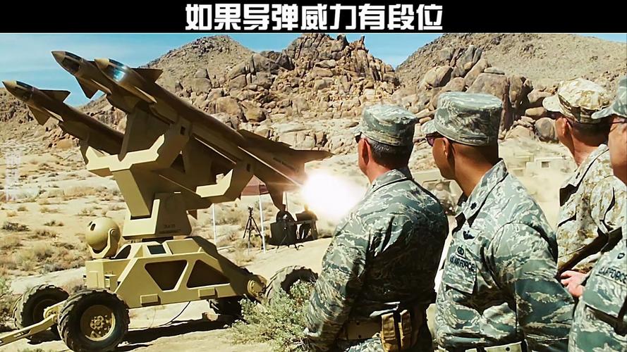 中国导弹vs日本士兵电影的相关图片
