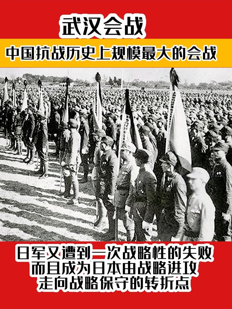 战争日本军队vs中国军队的相关图片