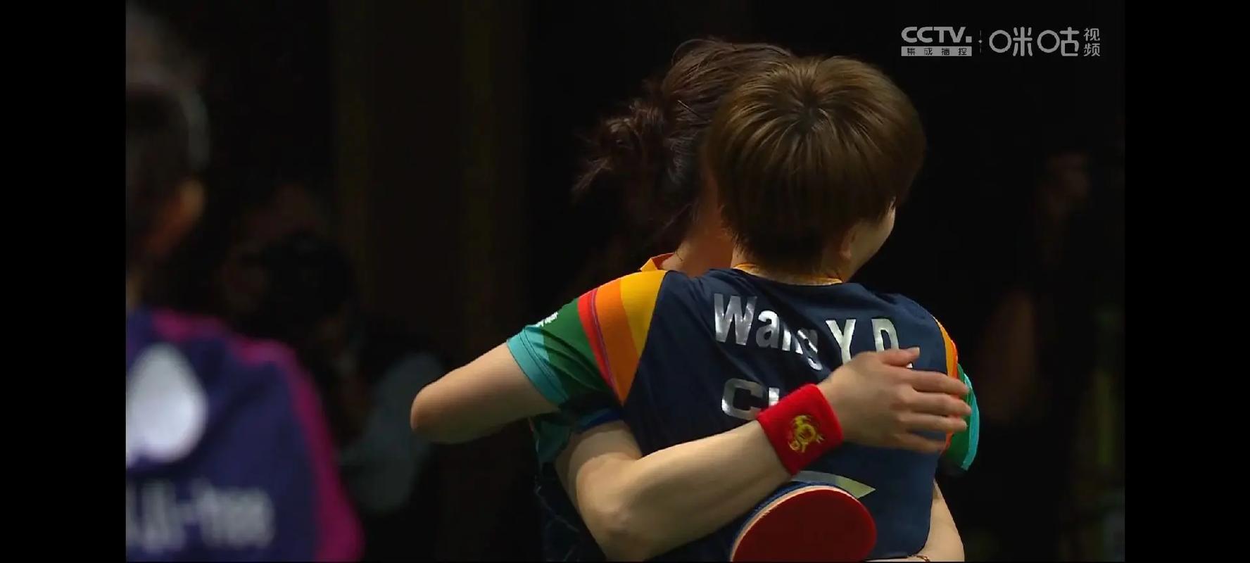 日本女团vs德国乒乓球结果的相关图片
